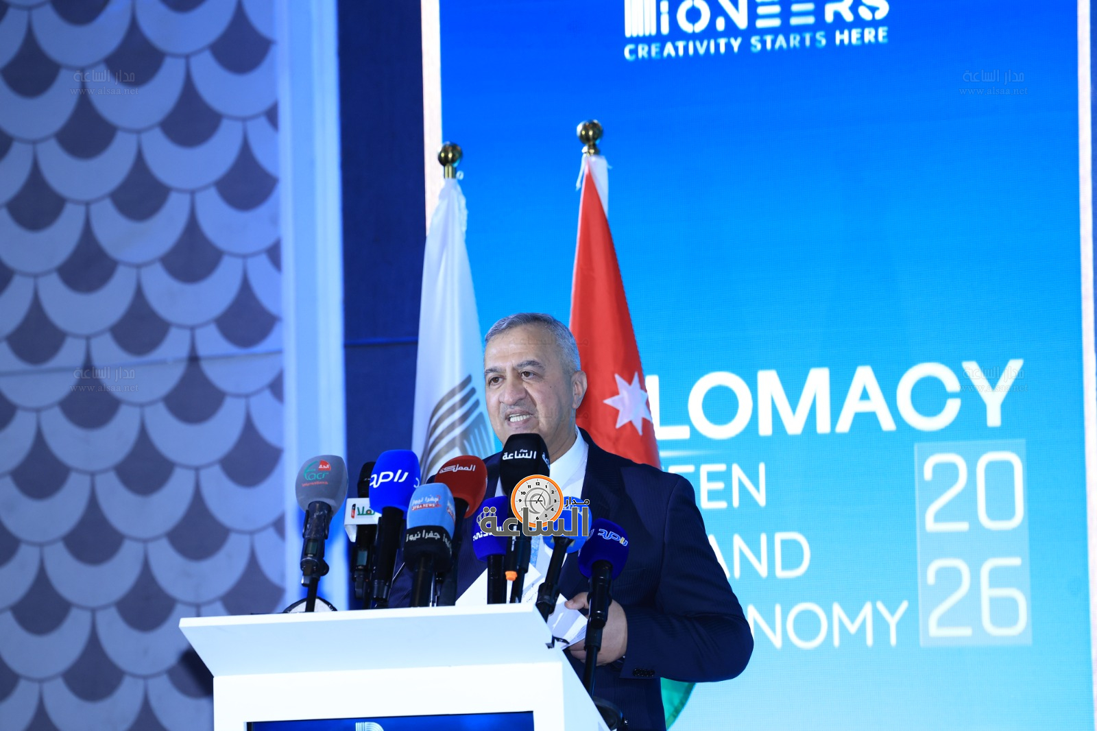 Madar Al-Saa Images 0.9700652718878912