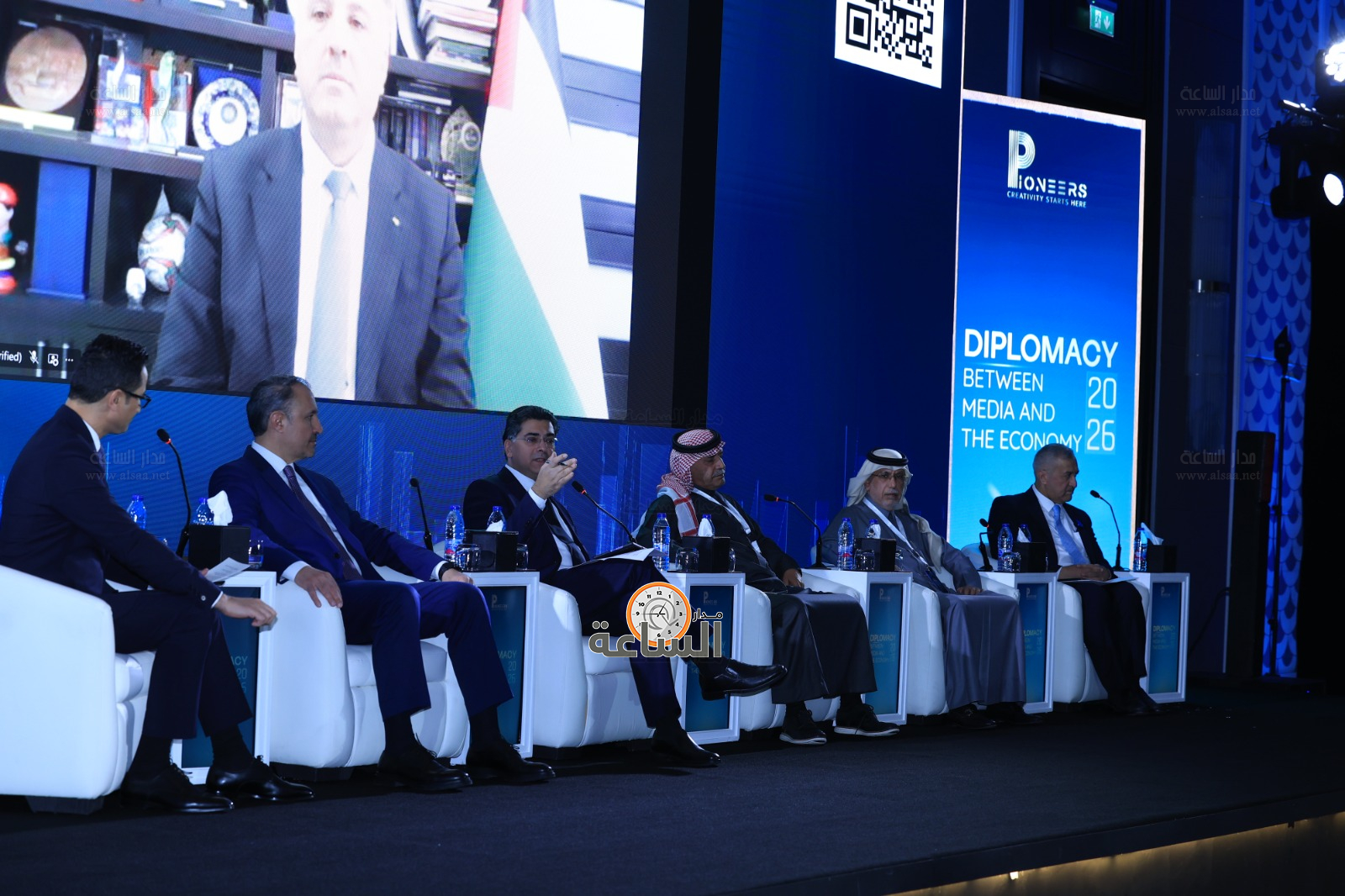 Madar Al-Saa Images 0.9329960567547523