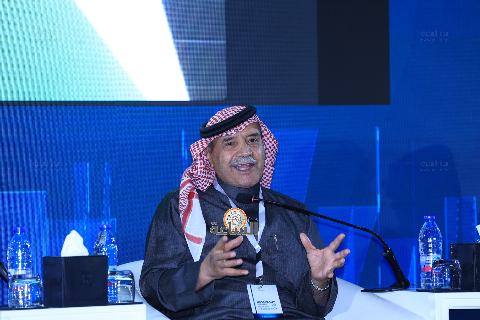 Madar Al-Saa Images 0.6103697682194087