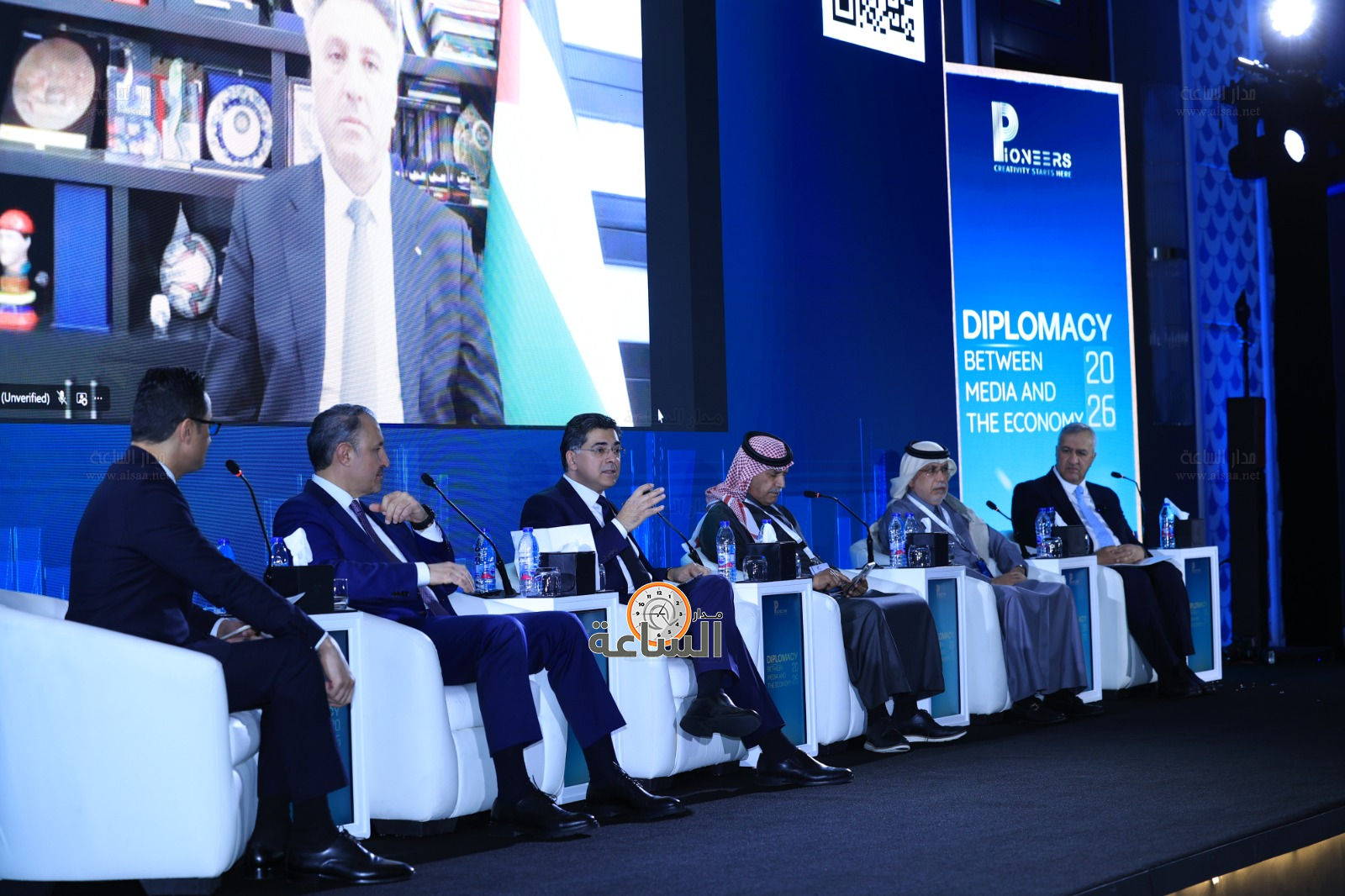 Madar Al-Saa Images 0.29970128516962324