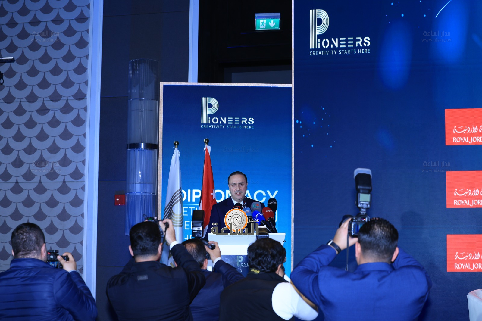 Madar Al-Saa Images 0.8932639312009755