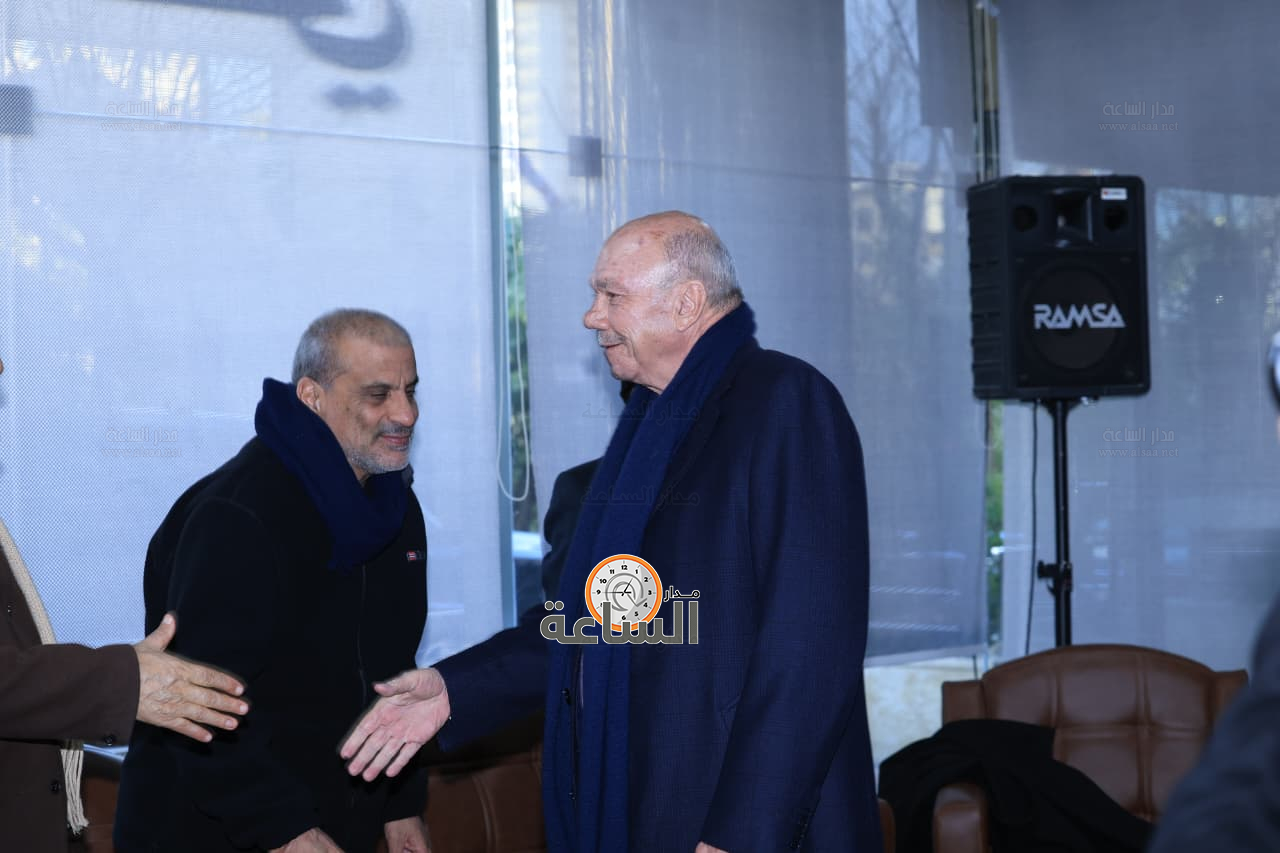 Madar Al-Saa Images 0.6063243334530759