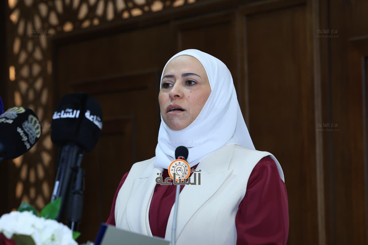 Madar Al-Saa Images 0.0469826533652653