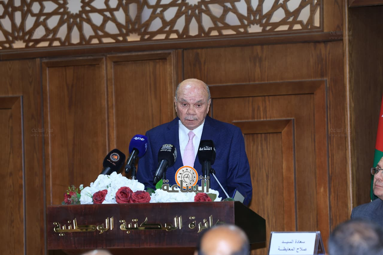 Madar Al-Saa Images 0.1191013233387257