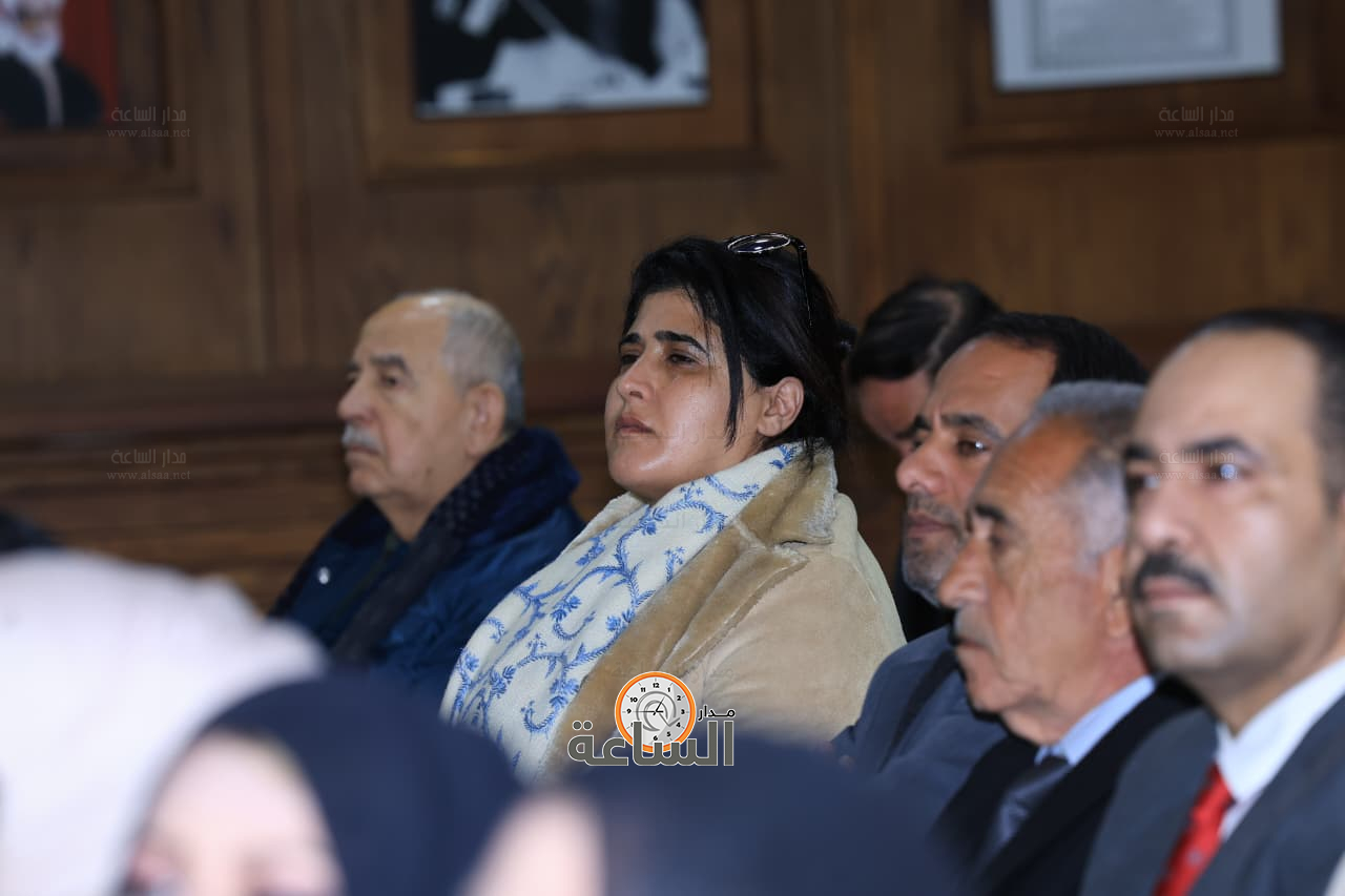 Madar Al-Saa Images 0.13150717521090383