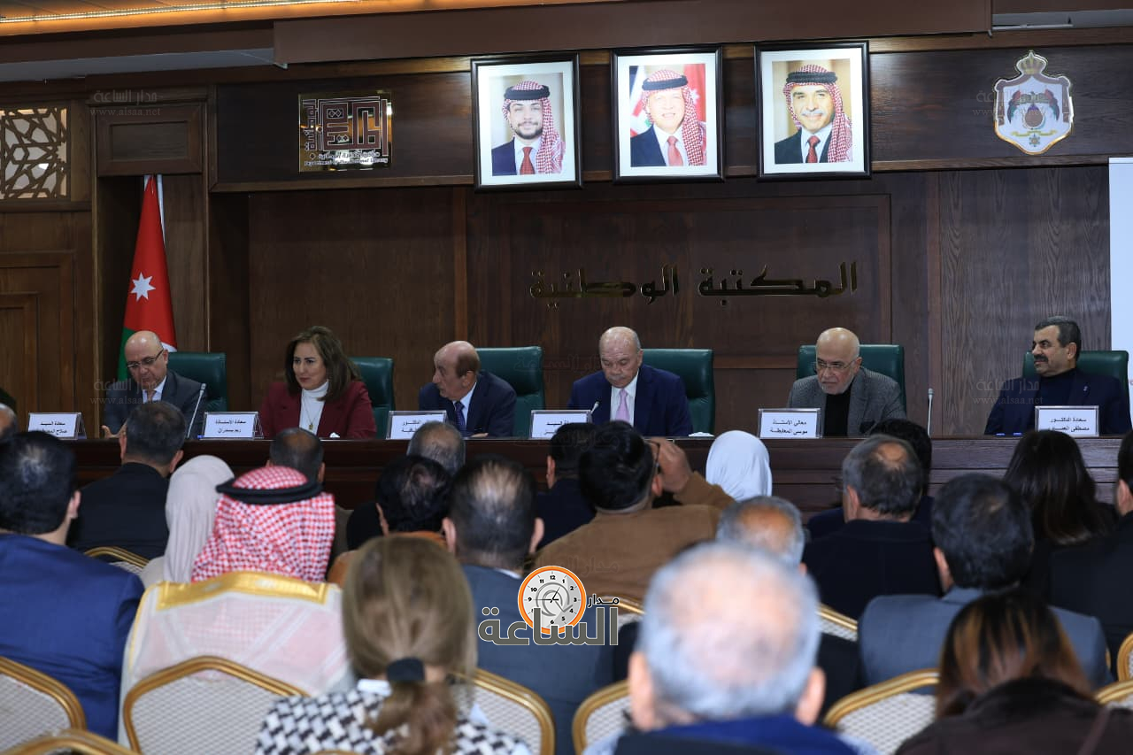 Madar Al-Saa Images 0.7778338151247226