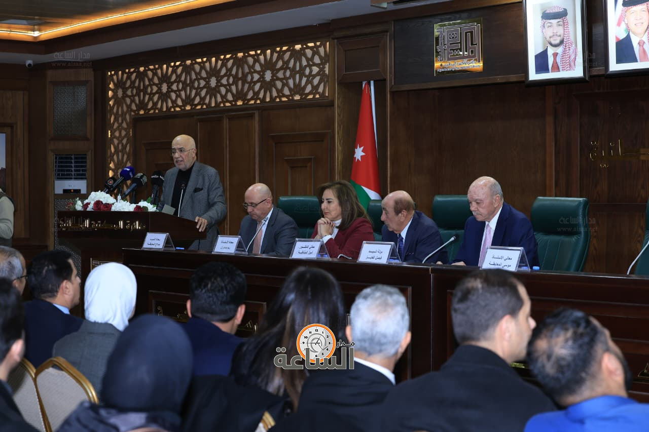 Madar Al-Saa Images 0.19069038153415752