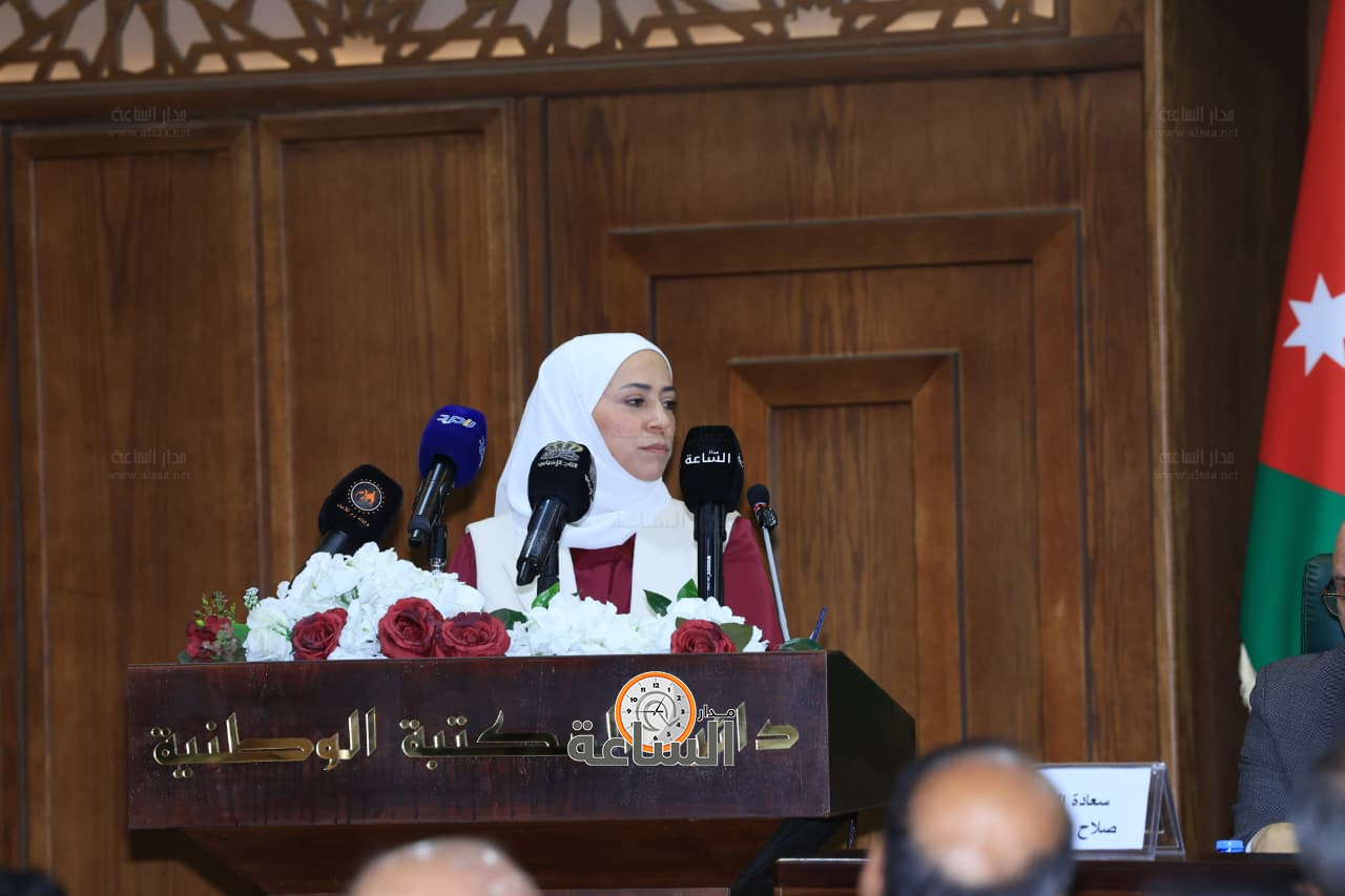 Madar Al-Saa Images 0.3336202538975863