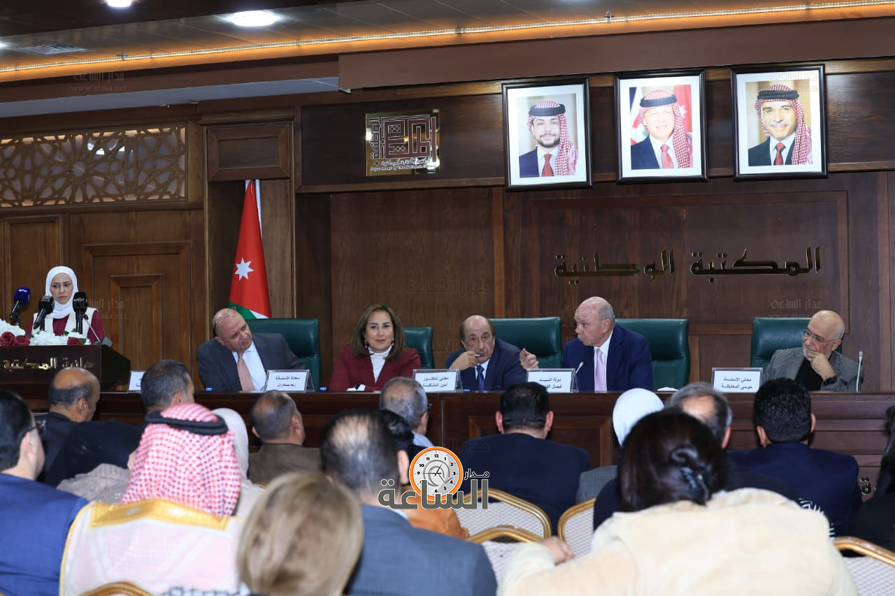 Madar Al-Saa Images 0.8175019675145533