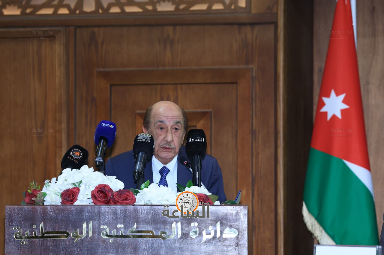 Madar Al-Saa Images 0.6433546535723901