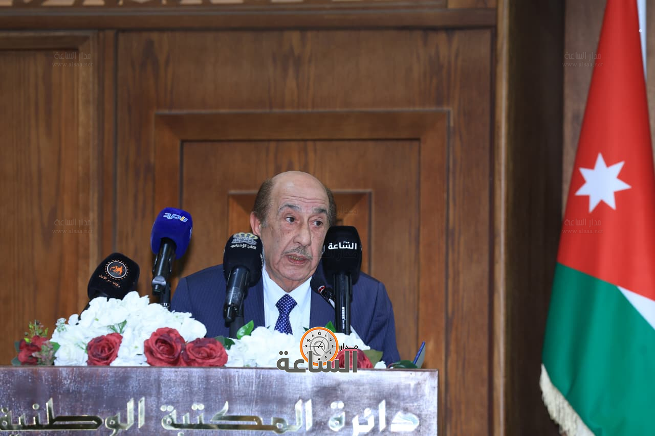 Madar Al-Saa Images 0.9547467559821747