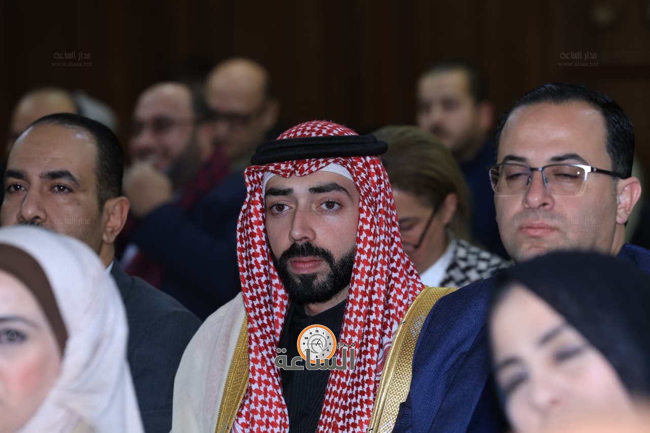 Madar Al-Saa Images 0.5345515081606543