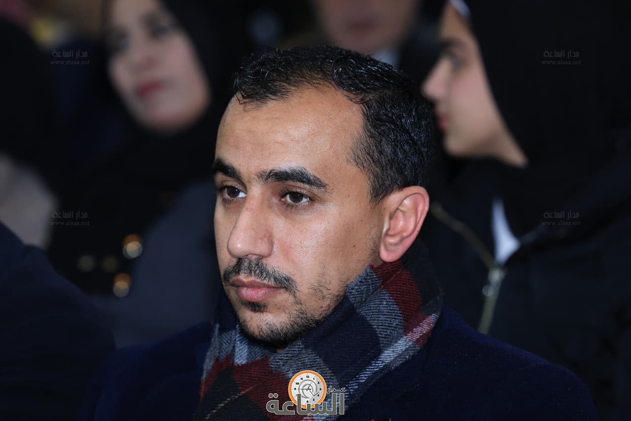 Madar Al-Saa Images 0.5319670073224178