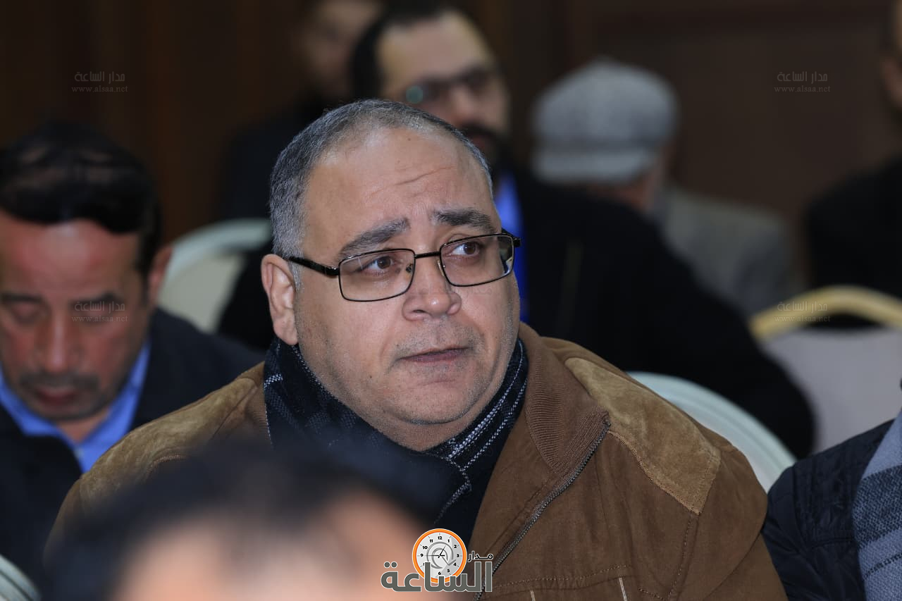 Madar Al-Saa Images 0.45607922066067486