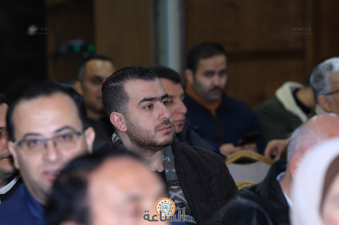 Madar Al-Saa Images 0.12470663807977156