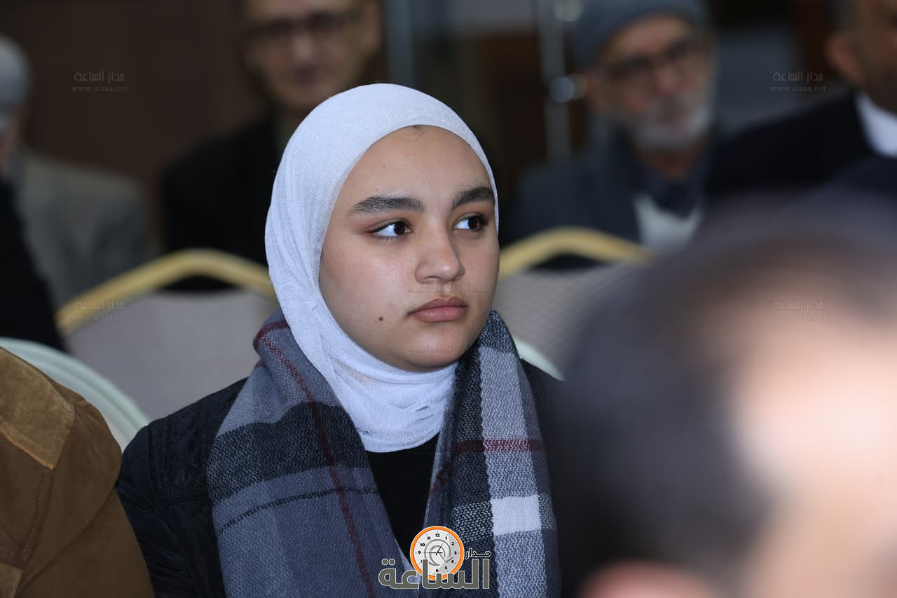 Madar Al-Saa Images 0.30619094115312306