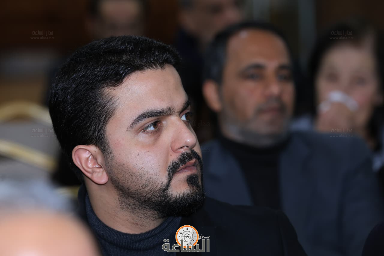 Madar Al-Saa Images 0.49720208435763935