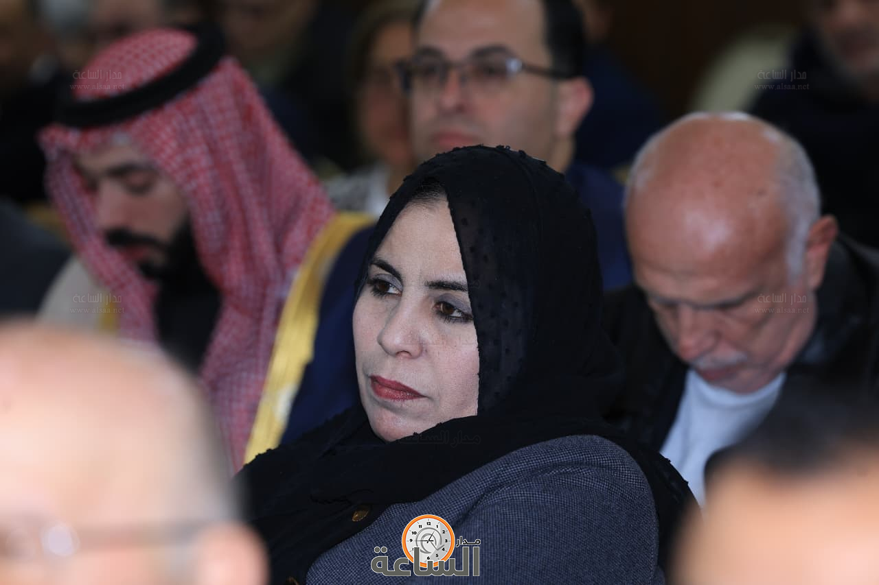 Madar Al-Saa Images 0.46820667260721904