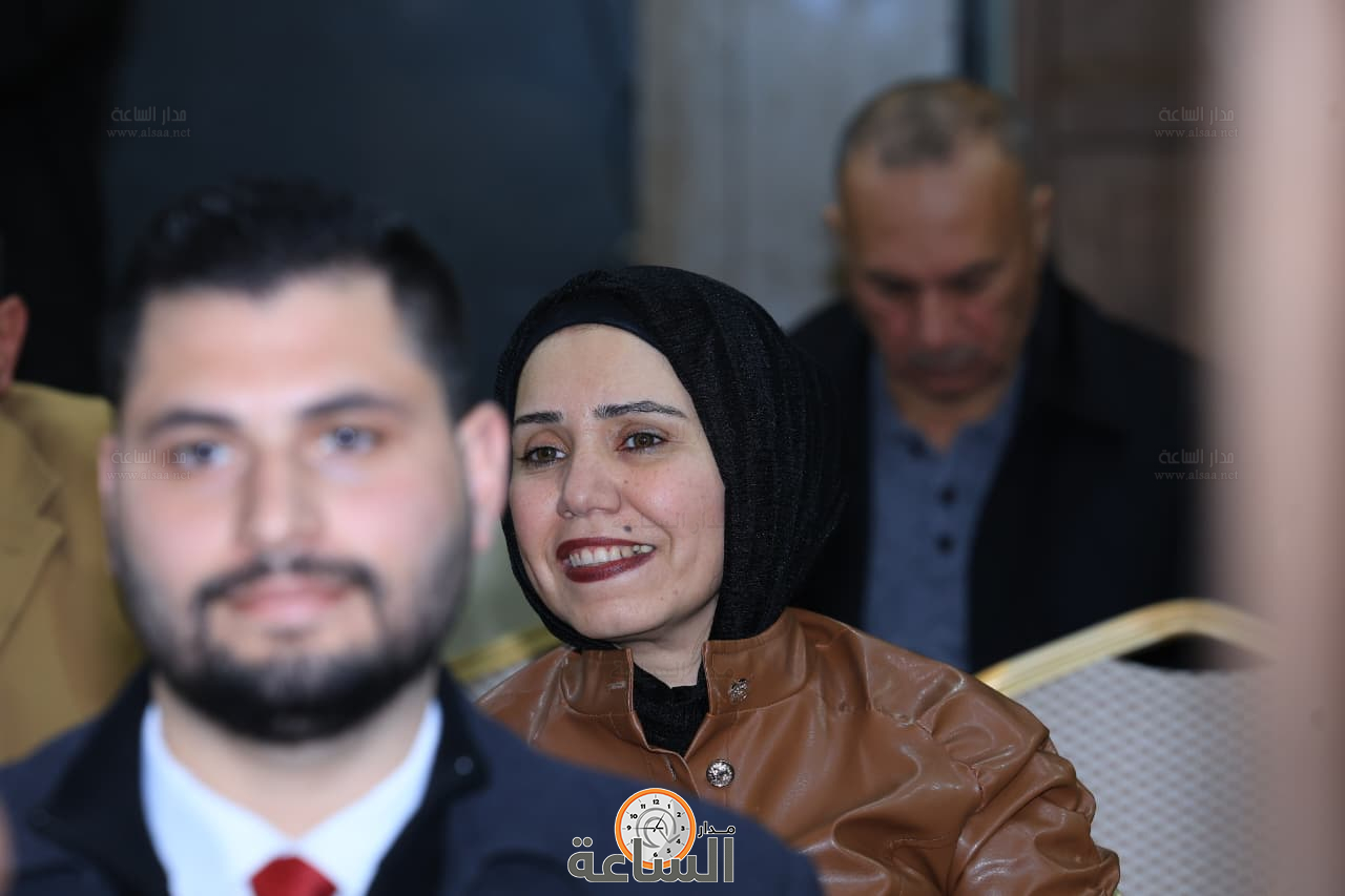 Madar Al-Saa Images 0.7081203847140215