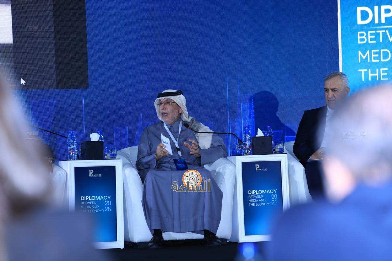 Madar Al-Saa Images 0.5958632830913089