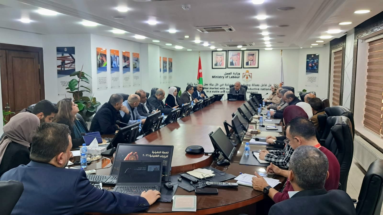 Madar Al-Saa Images 0.891938396035407