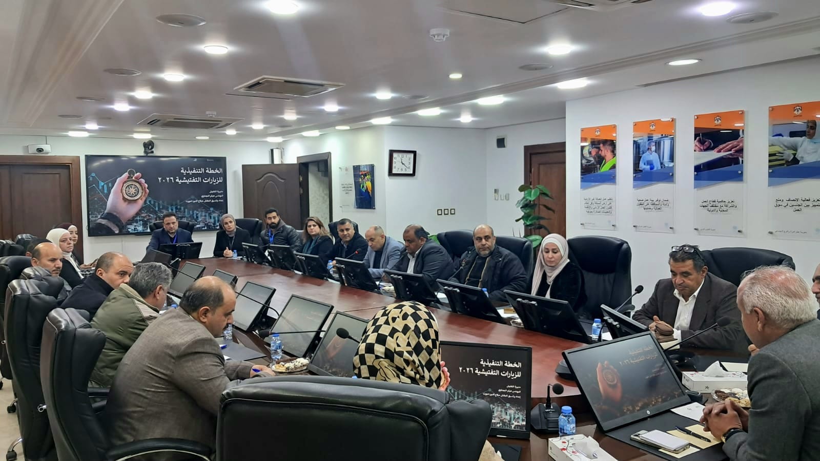 Madar Al-Saa Images 0.5308539115428121