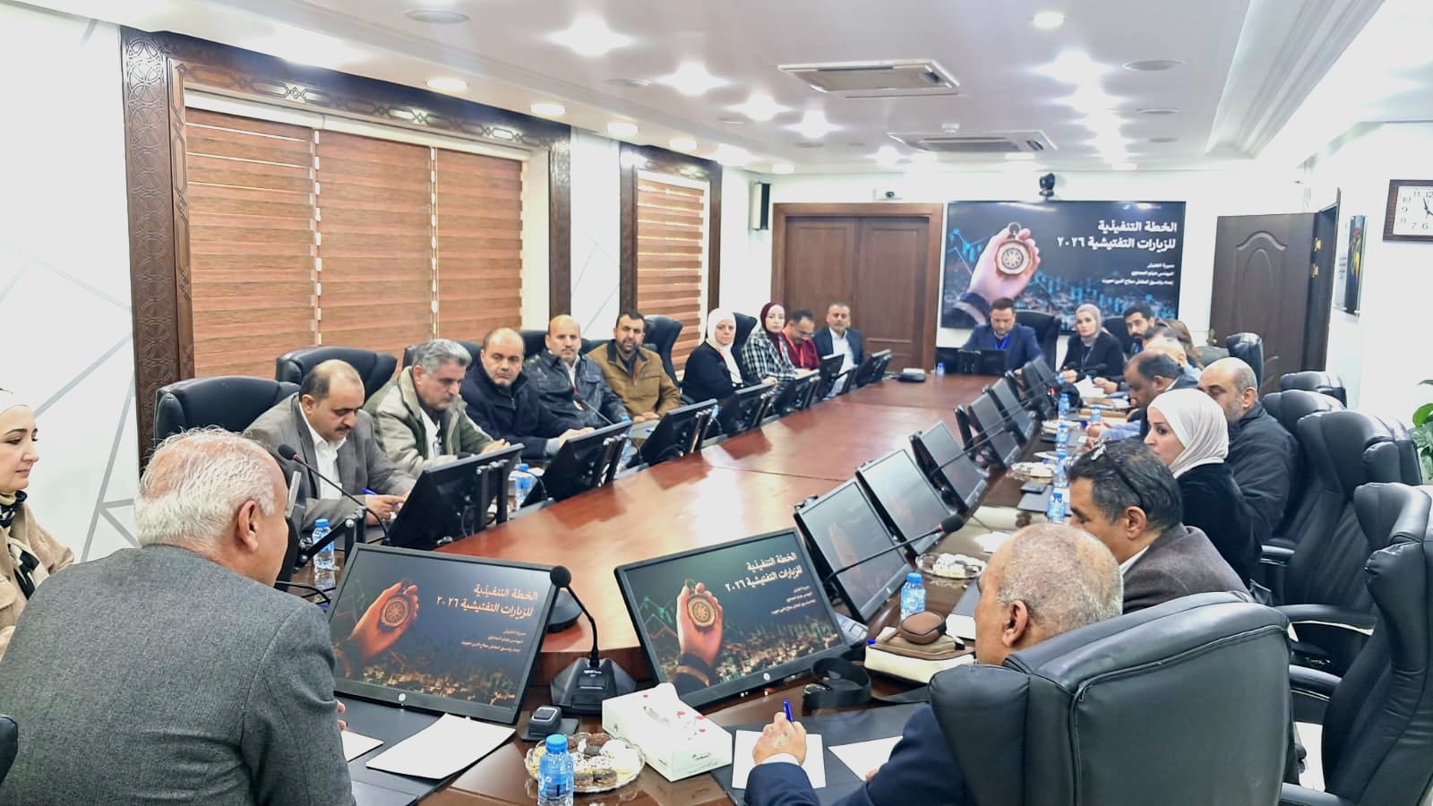 Madar Al-Saa Images 0.9314111460208376