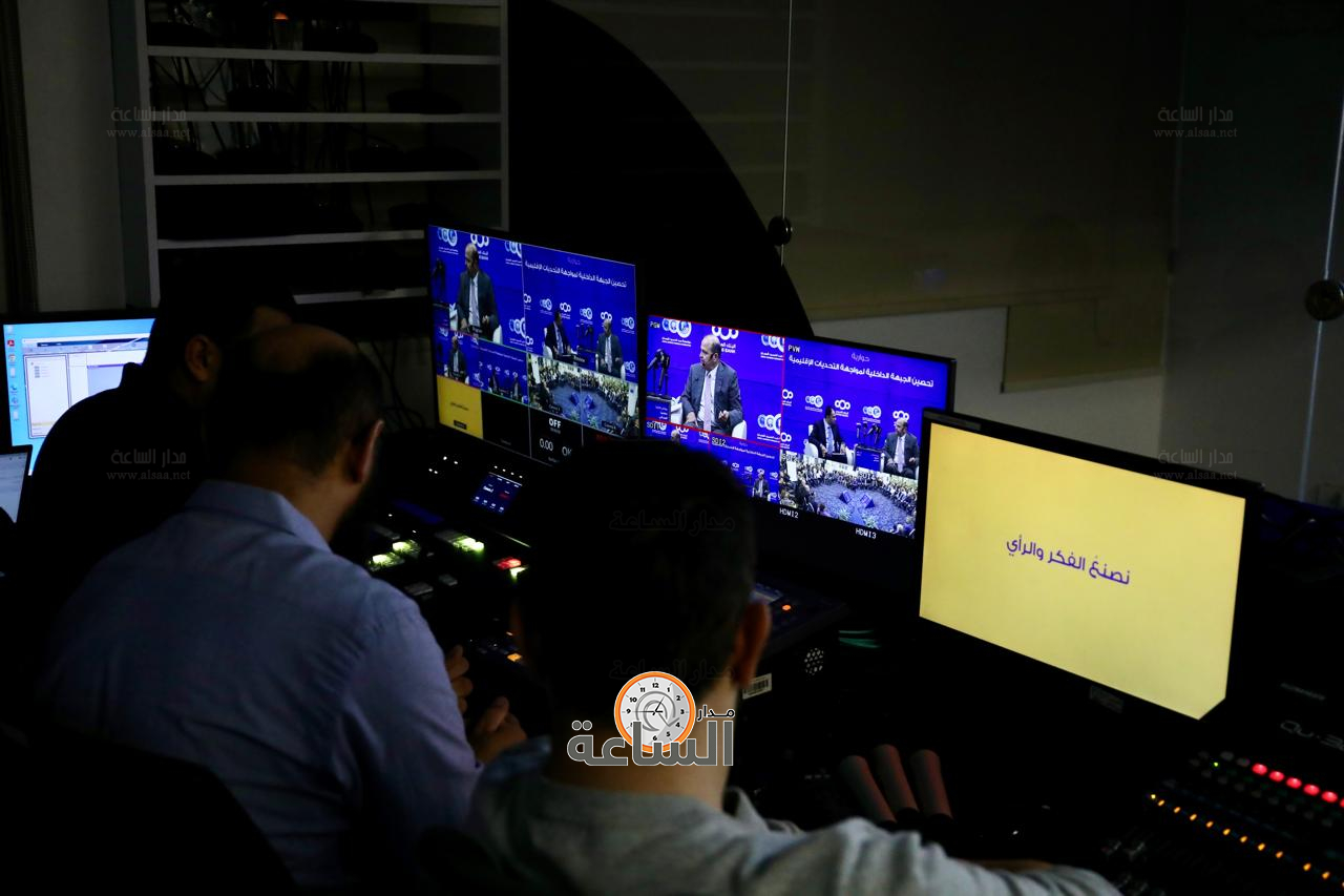 Madar Al-Saa Images 0.07335380420153448