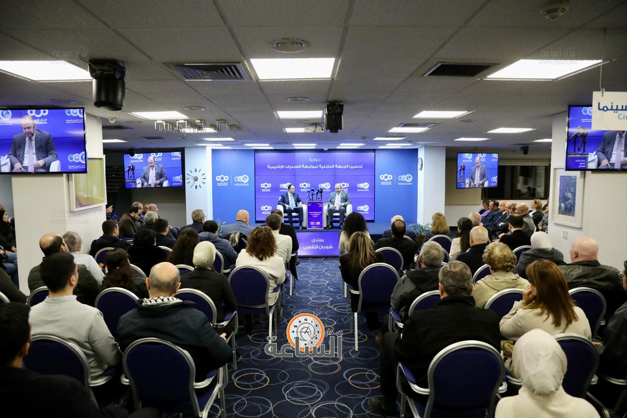 Madar Al-Saa Images 0.0100664285262283