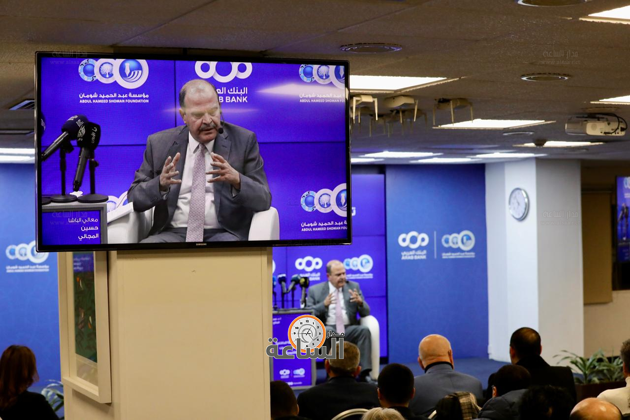 Madar Al-Saa Images 0.5100585841288645