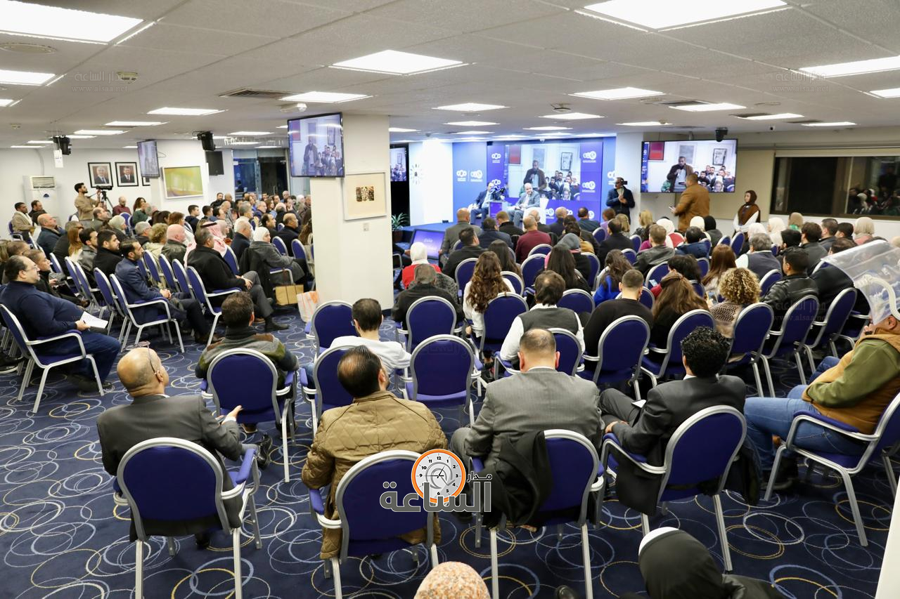 Madar Al-Saa Images 0.7338913172834748