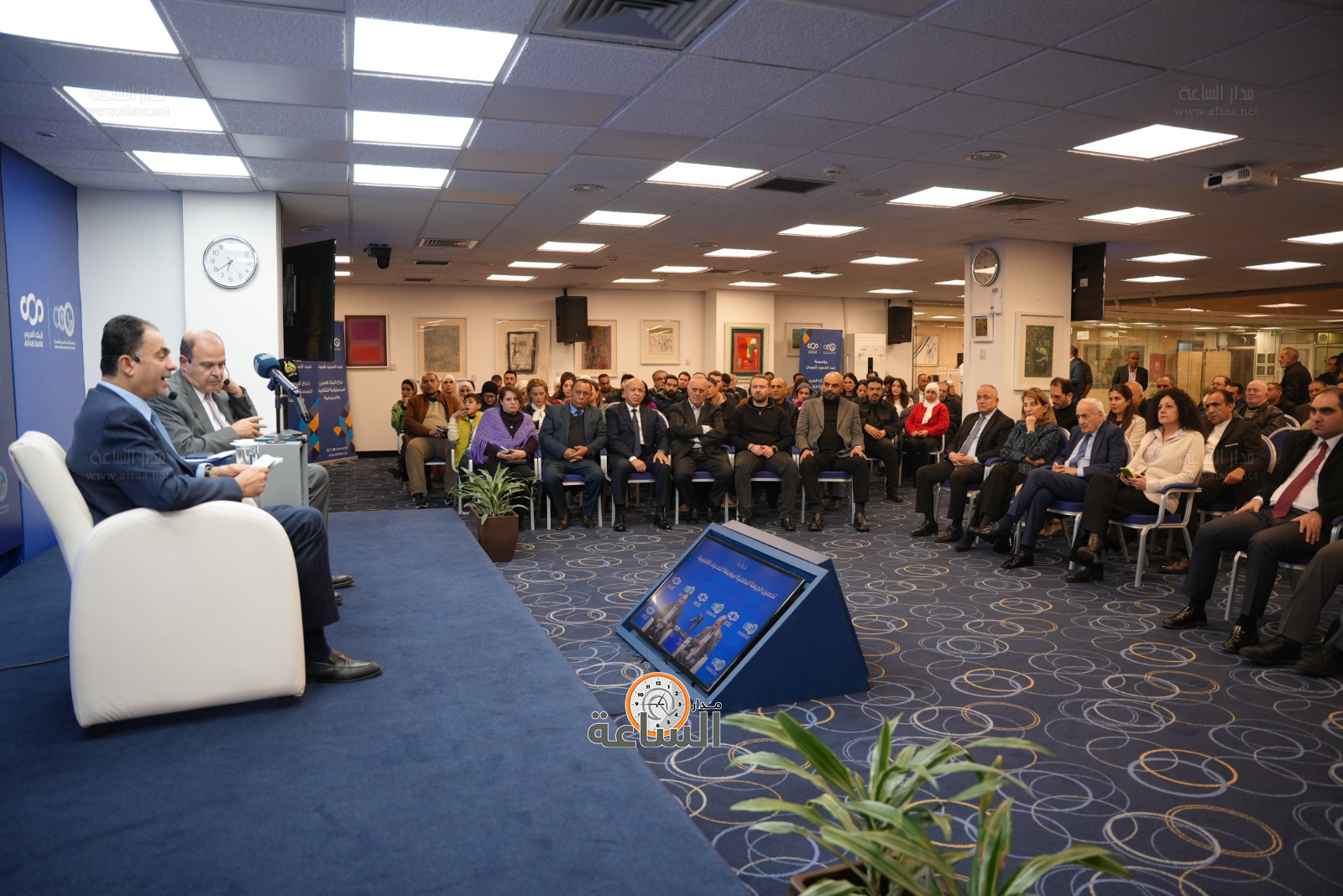 Madar Al-Saa Images 0.9608764570962463