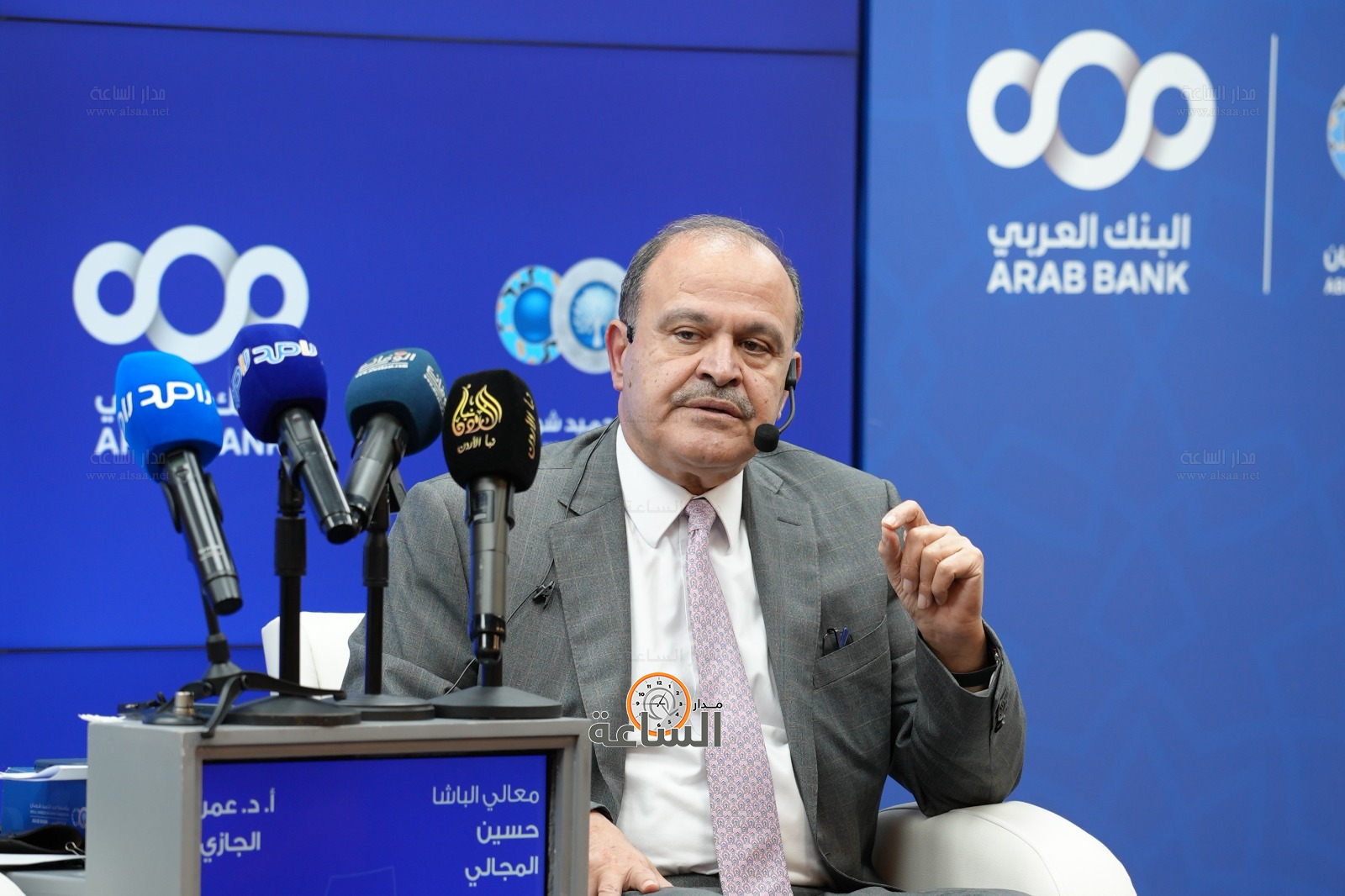 Madar Al-Saa Images 0.09575906521342858