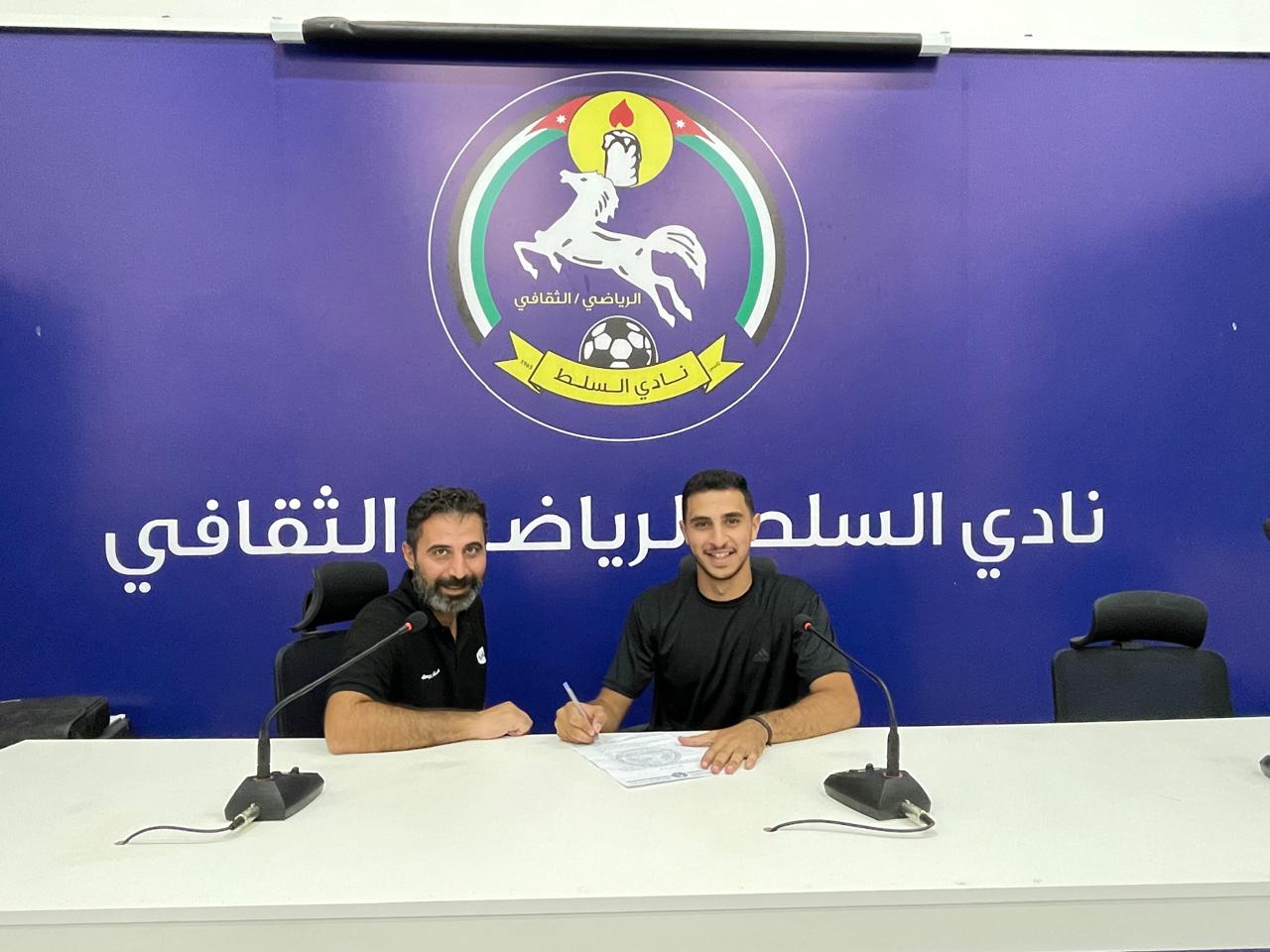 Madar Al-Saa Images 0.9516751835155683