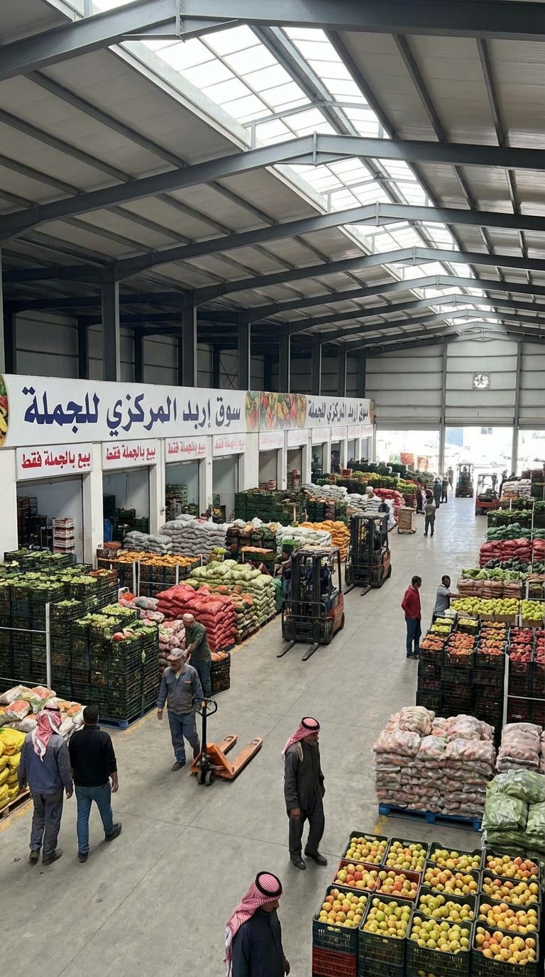 Madar Al-Saa Images 0.9148348515181649