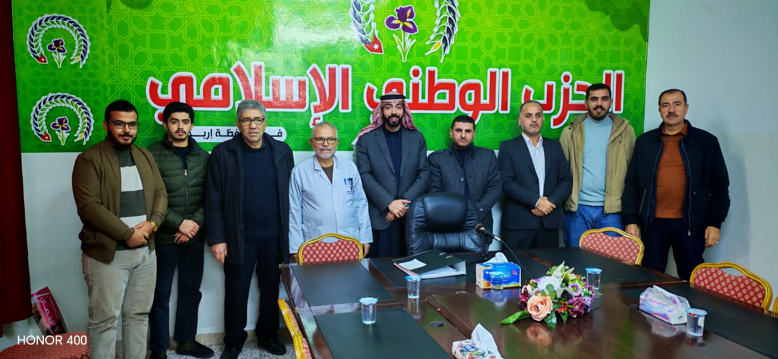 Madar Al-Saa Images 0.7870496416469475