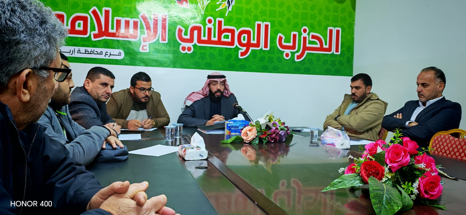 Madar Al-Saa Images 0.8667735485701302