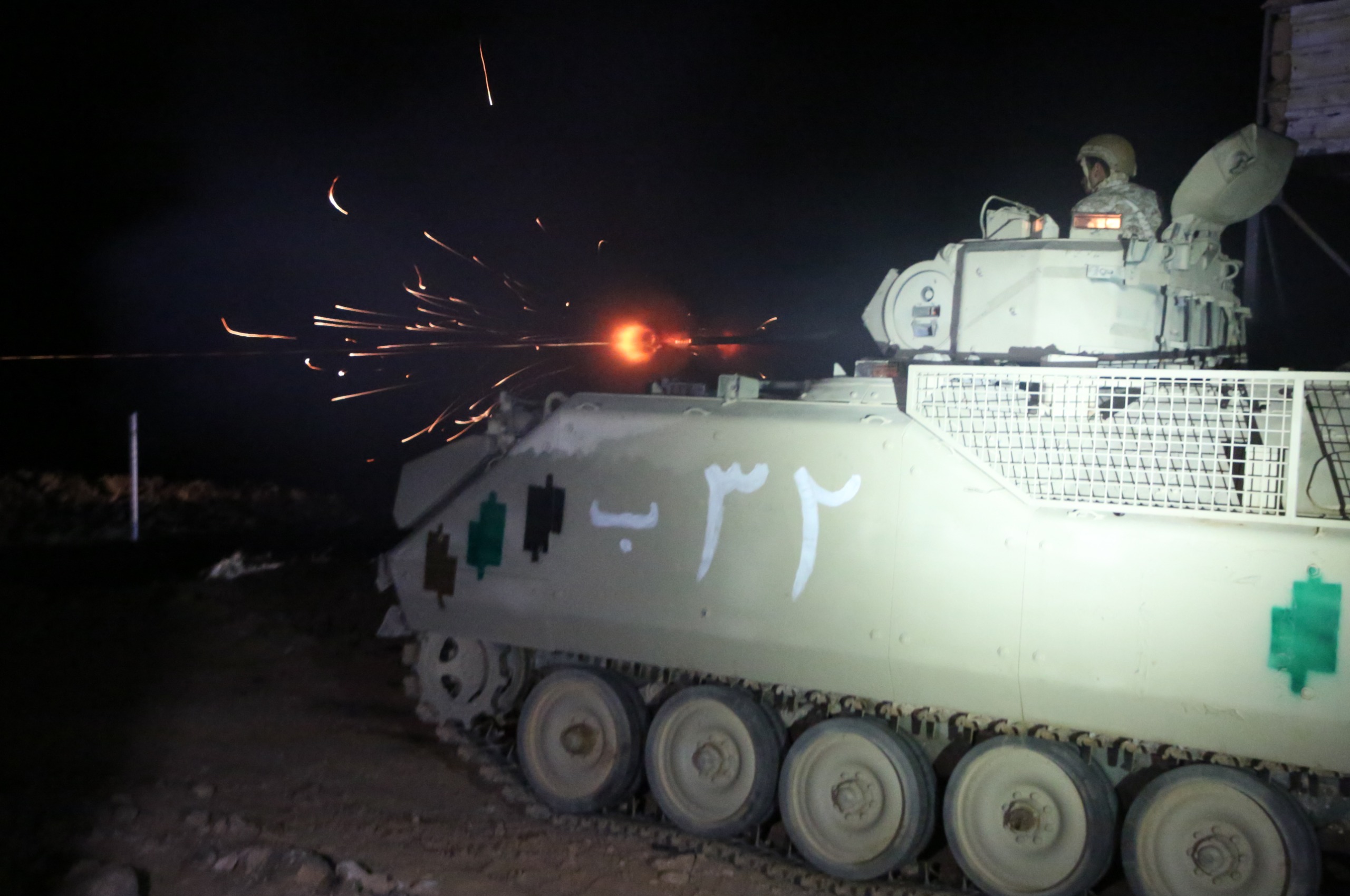 Madar Al-Saa Images 0.1898644012287788