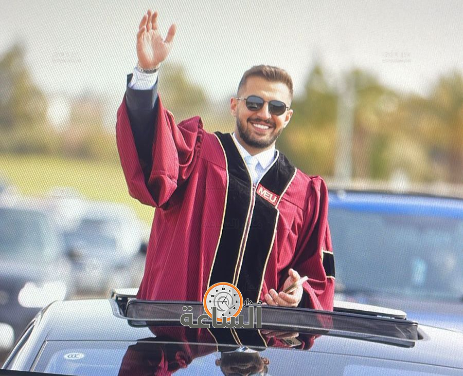 Madar Al-Saa Images 0.18416516002117755