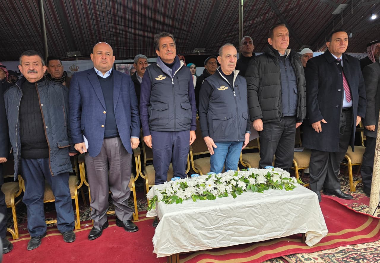 Madar Al-Saa Images 0.2457620646006311