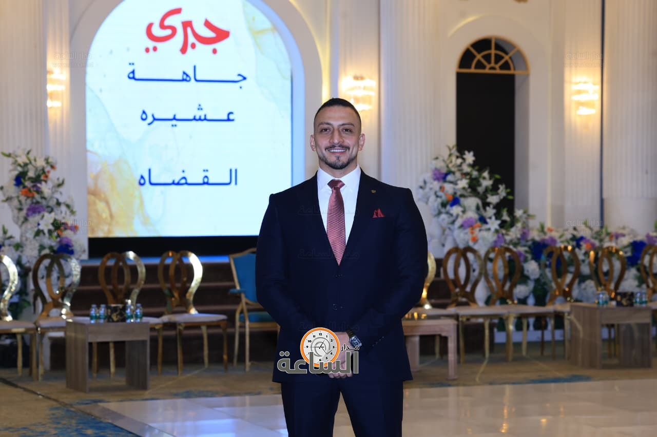 Madar Al-Saa Images 0.39109640743949403