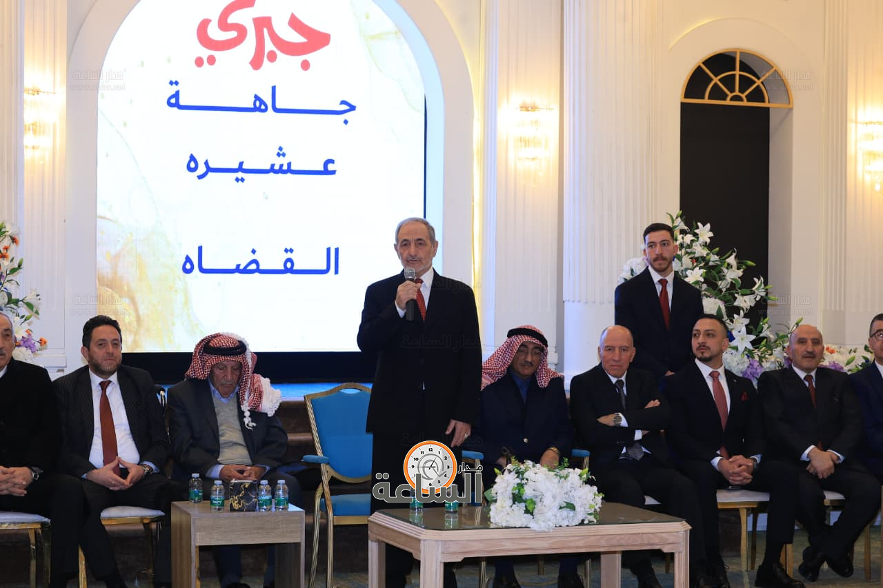 Madar Al-Saa Images 0.592529047477576