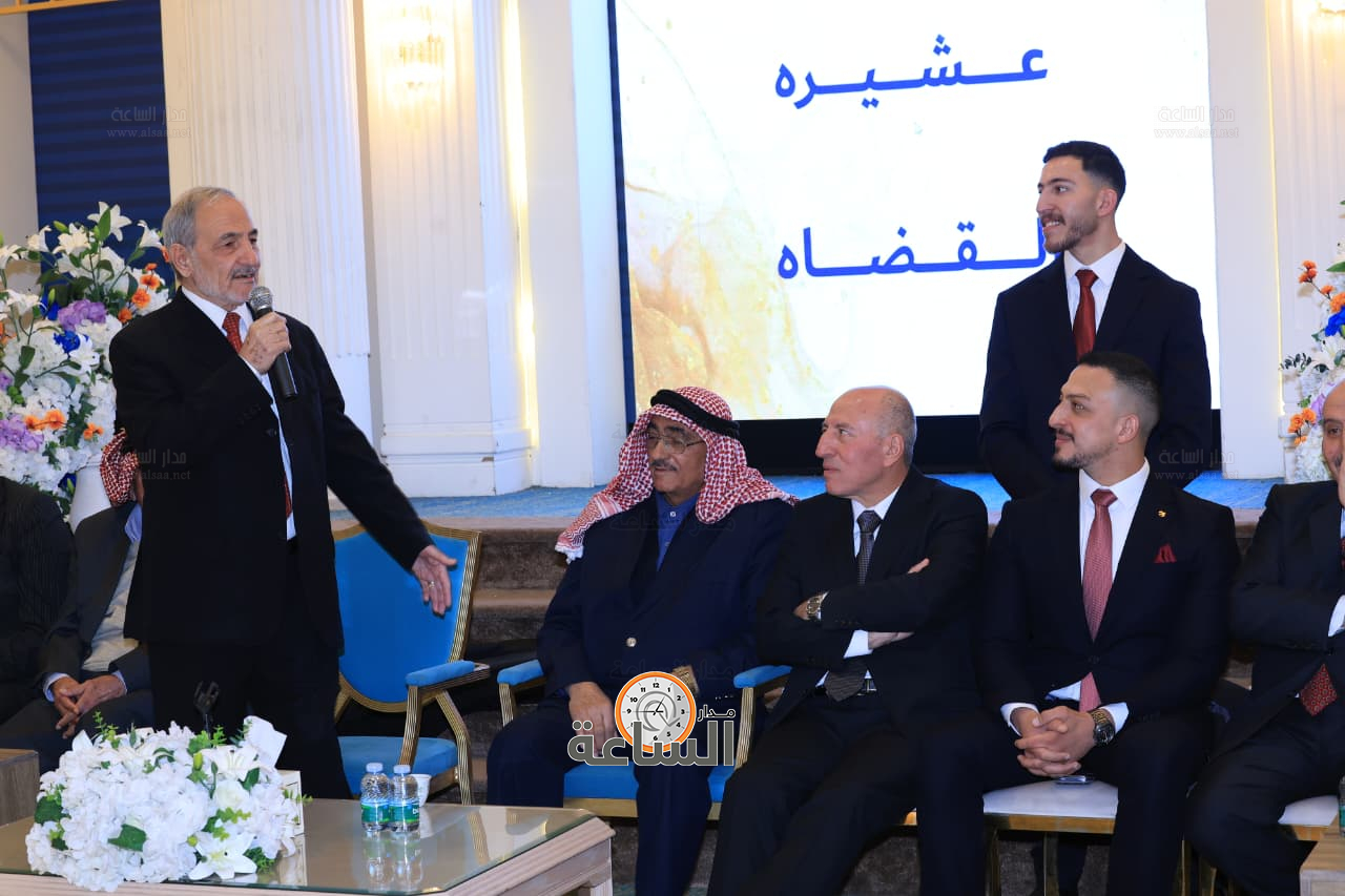 Madar Al-Saa Images 0.7161972413880803