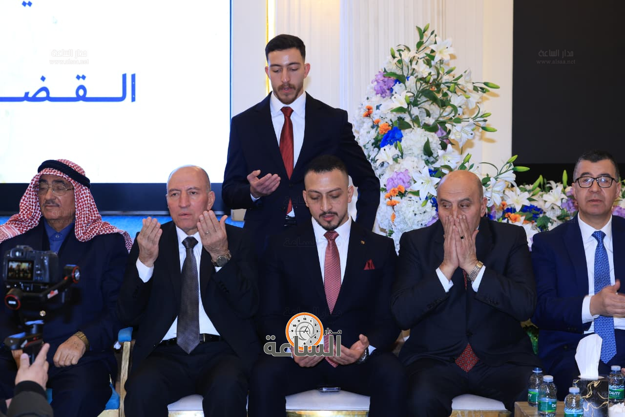 Madar Al-Saa Images 0.7793152294359758