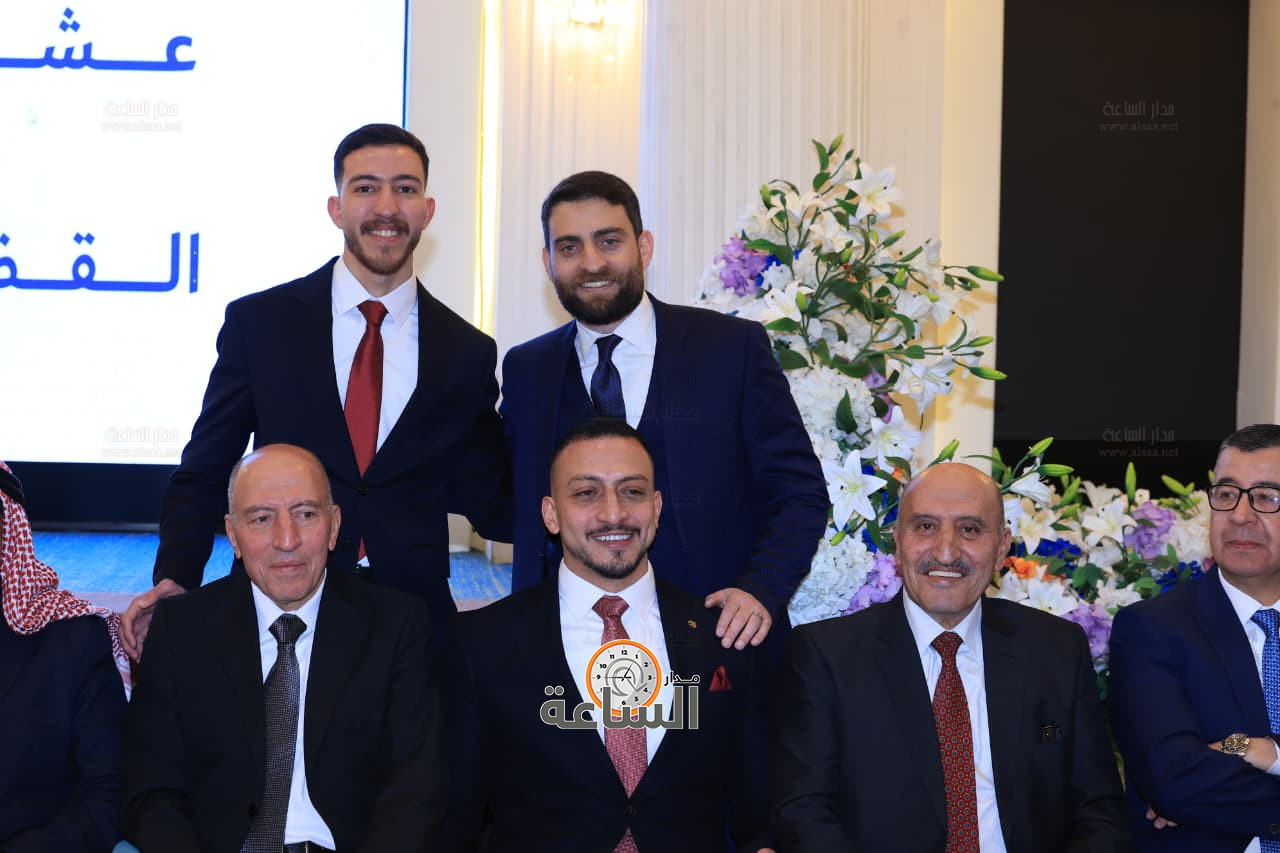 Madar Al-Saa Images 0.3215080005249995