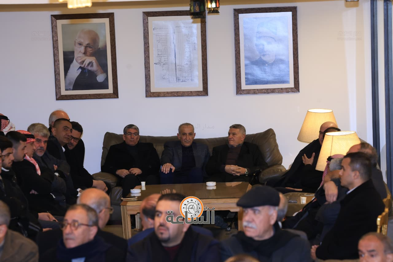 Madar Al-Saa Images 0.1268495012445946