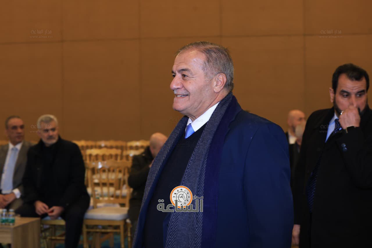 Madar Al-Saa Images 0.9660106836941234