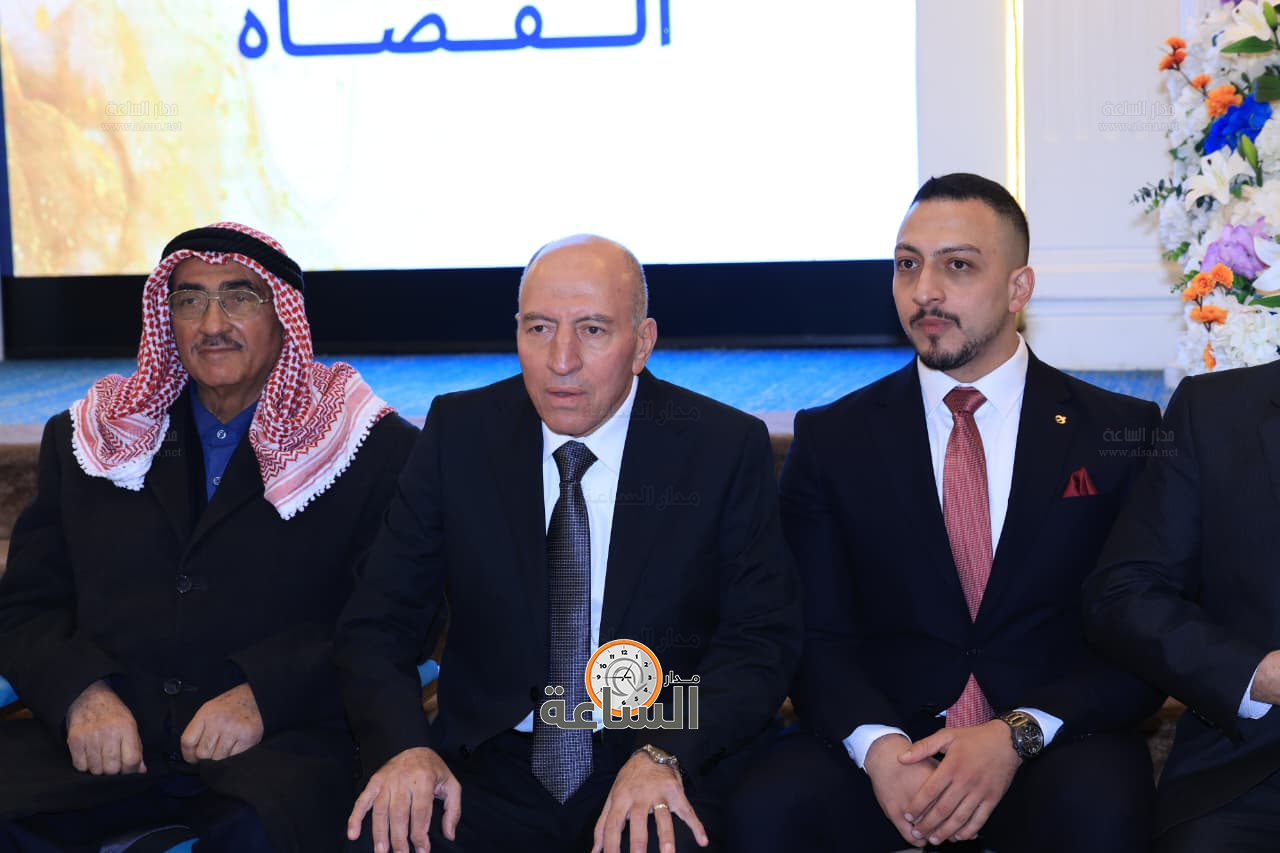 Madar Al-Saa Images 0.8092192333964768