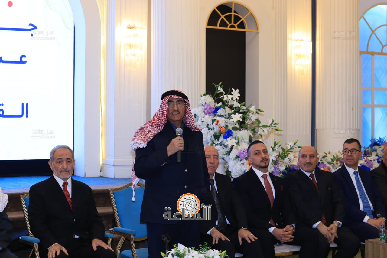 Madar Al-Saa Images 0.994760849137471