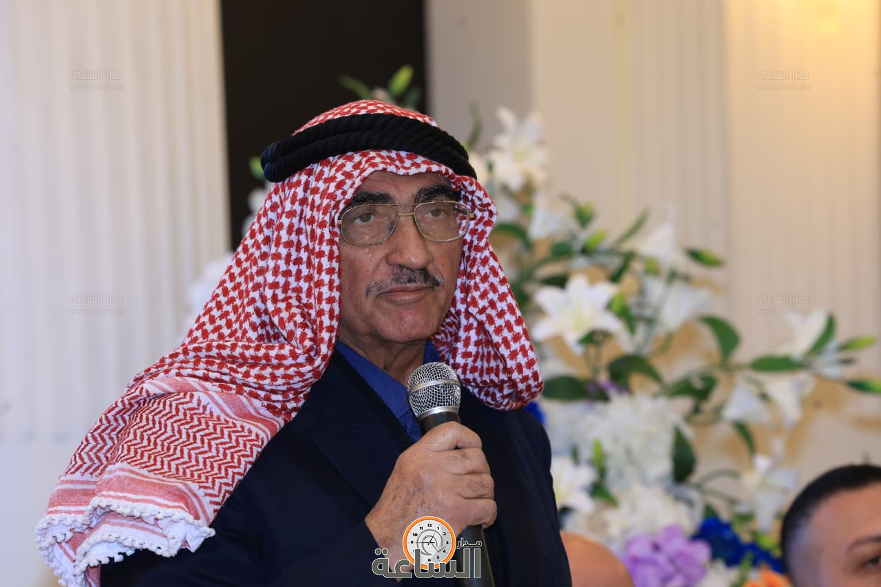 Madar Al-Saa Images 0.20689140533980155